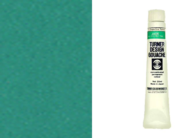 超絶美苗ジェイドグロー2頭レア種